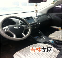 辽p是哪的车,辽p是哪的车牌