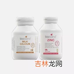 bioisland牛初乳钙怎么样,牛初乳钙片怎么样