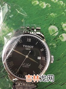 天梭手表正品查询1853,天梭1853怎么看真假