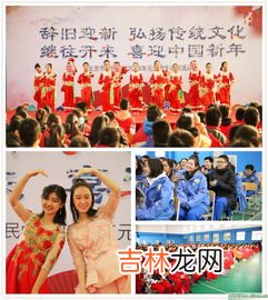 回族有什么节日,回族的主要节日 回族的节日有哪些