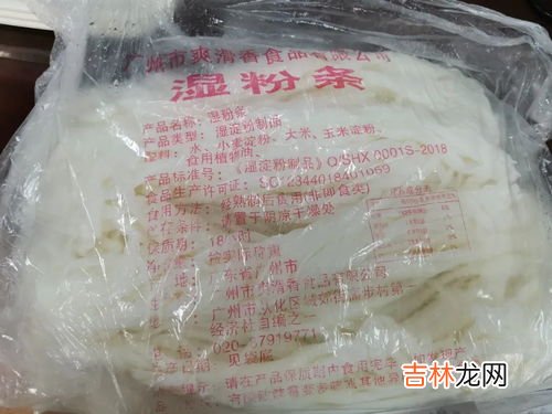 购买食品时应选购包装上有哪些内容的食品,怎样选购食品？