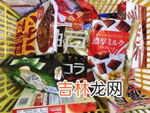 购买食品时应选购包装上有哪些内容的食品,怎样选购食品？