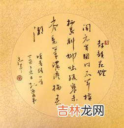 赵将军歌原文、作者,赵将军歌的意思