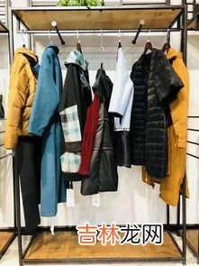 走份批发是什么意思,关于品牌折扣女装批发的知识有哪些?