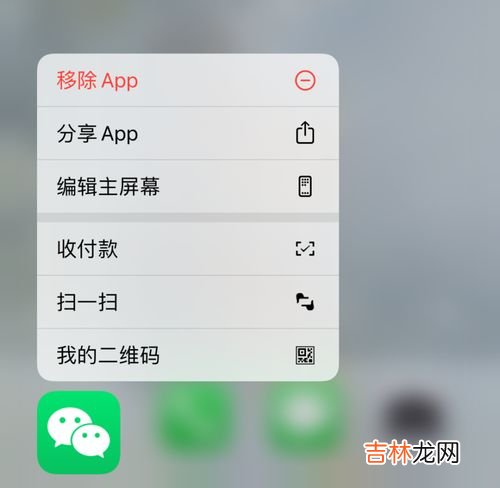 怎么分享微信聊天记录,怎么分享微信聊天记录给别人？
