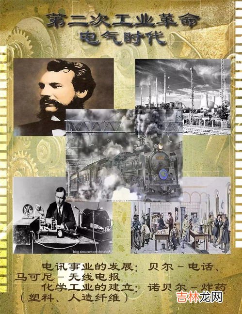 工业革命为什么首先在英国发生,为什么第一次工业革命发生在英国
