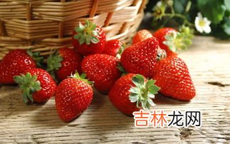 草莓长白毛还能吃吗,草莓发霉还能吃吗？