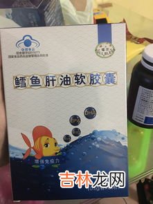 两岁半宝宝吃辅酶q10胶囊的用量,辅酶q10胶囊儿童怎么吃