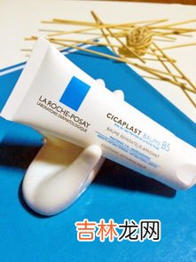 平净皮肤角化修复霜多少钱,修护霜是什么?