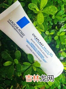 平净皮肤角化修复霜多少钱,修护霜是什么?