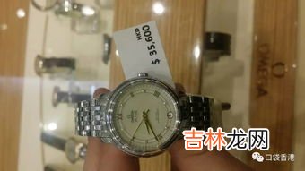 国外的手表比国内便宜多少,万国手表在新加坡和国内便宜多少