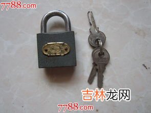 三环锁没钥匙了怎么开,挂锁钥匙丢了怎么开锁 有什么方法