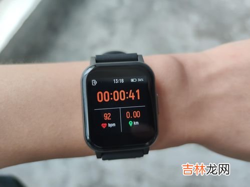 多功能智能手表怎么调时间,智能运动手表怎么调时间和日期?