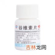 谷维素片有依赖性吗,谷维素吃了有副作用吗？