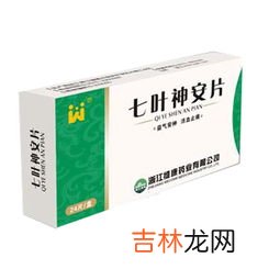 谷维素片有依赖性吗,谷维素吃了有副作用吗？