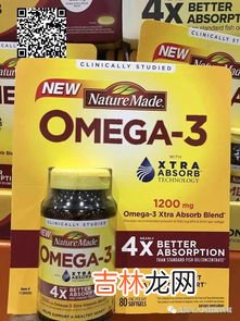 吃美国鱼油有副作用吗,鱼油是否有副作用？