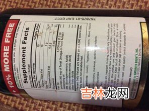 吃美国鱼油有副作用吗,鱼油是否有副作用？