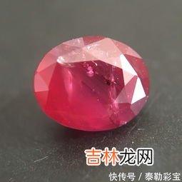 红宝石和碧玺的区别有哪些,红碧玺和红宝石的区别 不是同一概念
