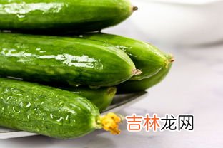 黄瓜解冻后变软还能吃吗,黄瓜冻了还可以吃吗 黄瓜解冻后变软件还能吃吗