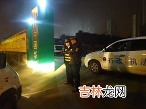 白天电钻扰民怎么办,白天电钻声音太大可以举报扰民吗