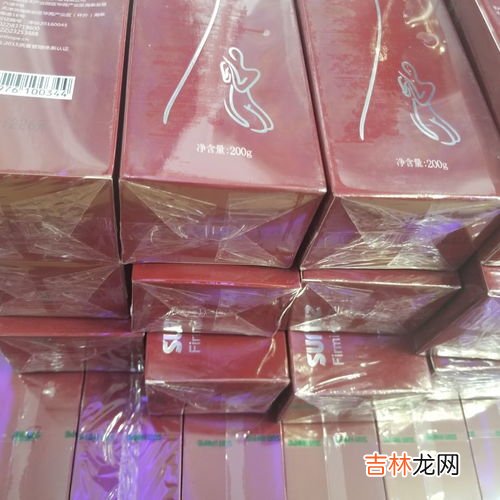 尚赫紧致霜可以用在脖子上吗,尚赫紧致霜的作用
