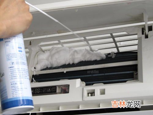 空调发黄应该如何清理,空调颜色变黄怎么办