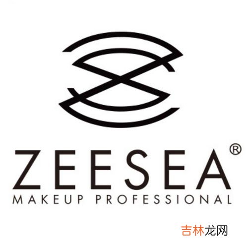 zeesea是什么牌子,姿色是什么档次牌子?