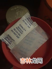 保健品葡萄籽的作用,葡萄籽胶囊的功效与作用