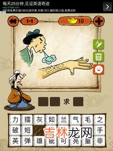 年终大扫除的寓意是什么,过年大扫除有什么意义？