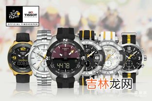 天梭1853表盘3个怎么调,天梭1853手表右边有三个按钮,但是不知道怎么调整时间