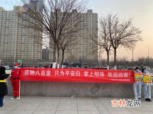 任丘是什么意思啊,任丘是什么乡