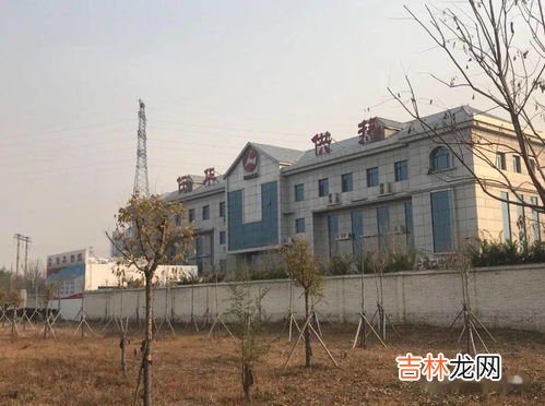 任丘是什么意思啊,任丘是什么乡