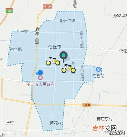 任丘是什么意思啊,任丘是什么乡