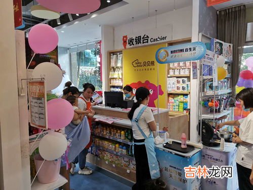 孕婴店加盟品牌排行榜,母婴店品牌是怎么排行的?
