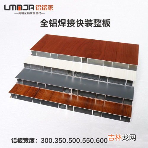 碳纤维衣柜型材品牌排行榜,整体衣柜排行榜，怎样选购整体衣柜
