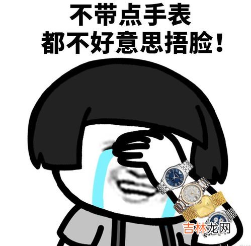 白事为什么不说二鞠躬,为什么吊唁时二鞠躬，不说二鞠躬要说再鞠躬？