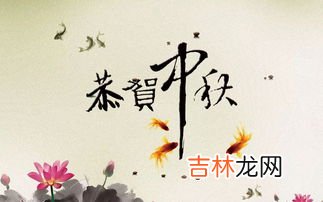 下元节的来历和风俗,下元节有什么风俗?下元节的由来和风俗