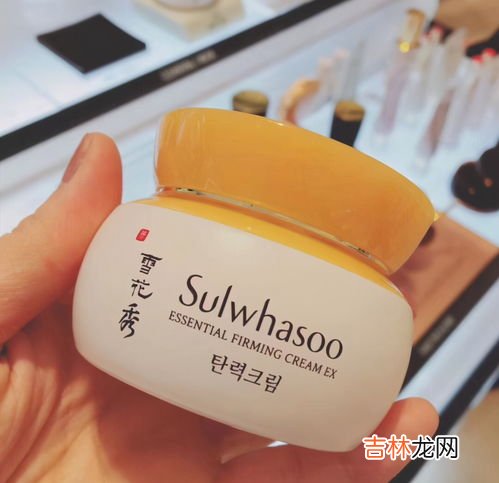 品牌面霜排行榜,面霜排名前十名