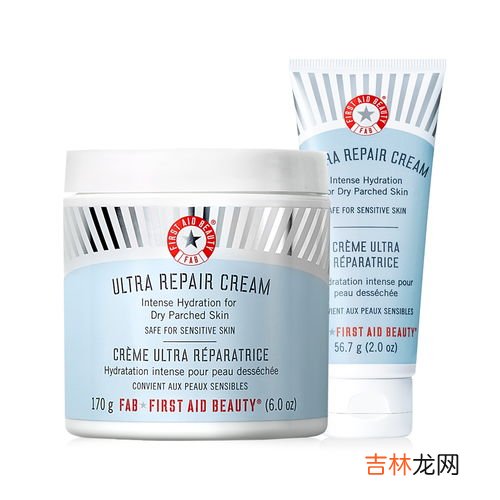 品牌面霜排行榜,面霜排名前十名