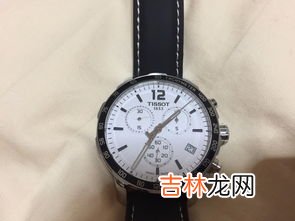 天梭手表真伪查询网站,怎样在瑞士天梭表官网查询天梭表的真假?