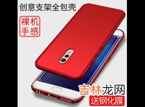 手机壳品牌排行榜,手机壳品牌排行榜10强