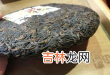 普洱茶发霉了还能喝吗,普洱茶霉了能喝吗 普洱茶怎么存放好