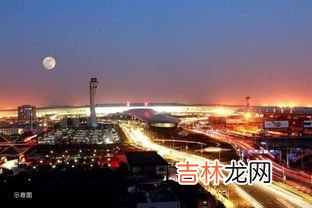 郑州新郑国际机场属于哪个区,郑州总共有几个机场啊