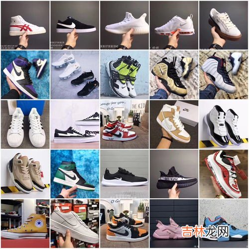 aj是什么牌子的鞋,Air Jordan是什么牌子