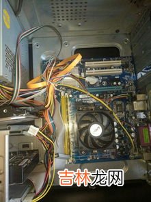 电脑内存条在哪里,电脑内存条在哪里?