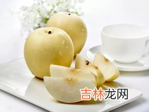 梨肉变得绵软还能吃吗,梨表面很好,肉绵软如絮,还能吃吗
