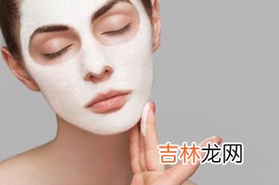 面膜含什么成分不能买,面膜含有哪些成分不好