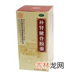 鹿茸补肾胶囊的价格,锁阳补肾胶囊哪个牌子效果好