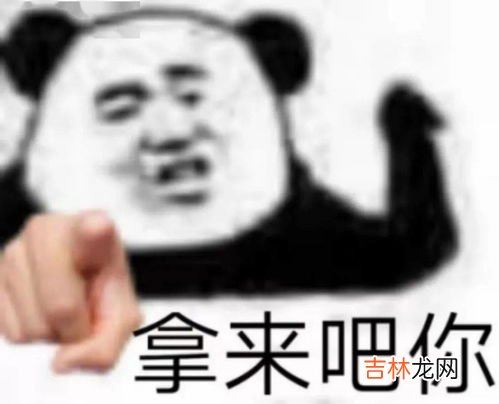 别卷了是啥梗,别卷了别卷了是什么梗 卷王是褒义词还是贬义词