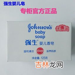 香皂品牌排行榜,香皂的品牌?